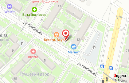 Рыбный магазин Бухта Рыбака на карте