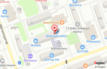 Всероссийское добровольное пожарное общество в Ленинградском микрорайоне на карте
