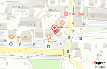 Винотека Стрижамент на улице Серова на карте