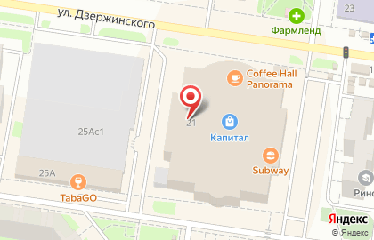 Супермаркет игрушек в Автозаводском районе на карте