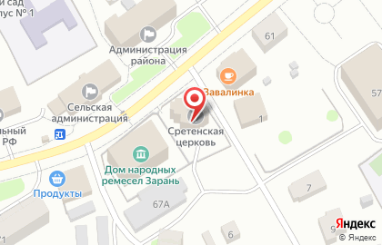Храм Сретения Господня в Сыктывкаре на карте