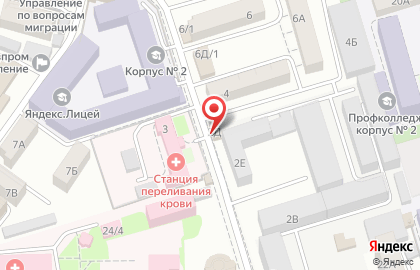 Кафе Рандеву в Кировском районе на карте
