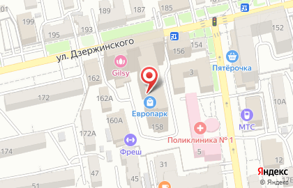Торгово-производственная компания Экран в дом на улице Дзержинского на карте