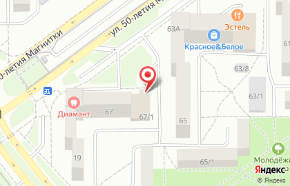 Транспортная компания Карго в Орджоникидзевском районе на карте