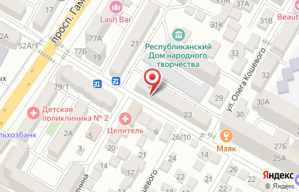 Ателье в Ленинском районе на карте