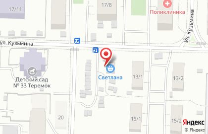 Продуктовый магазин Светлана+ на карте