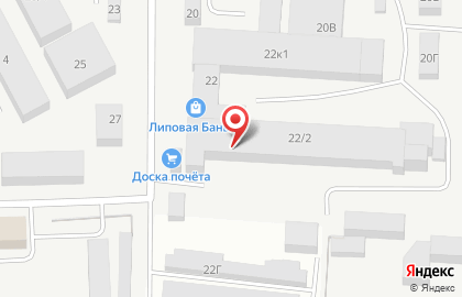 База пиломатериалов Доска почёта на Технической улице на карте
