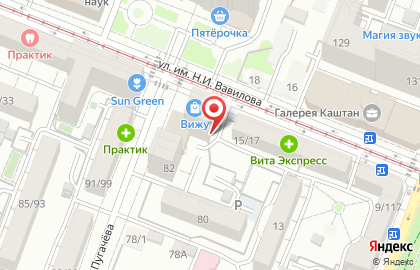 Магазин овощей и фруктов в Фрунзенском районе на карте