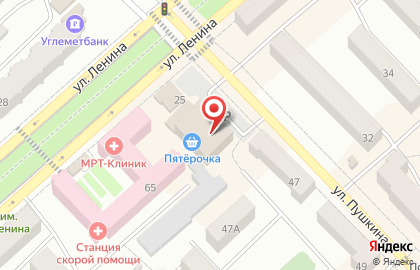 Fix Price в Уфе на карте