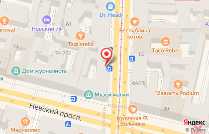 Ресторан На Парах на метро Маяковская на карте