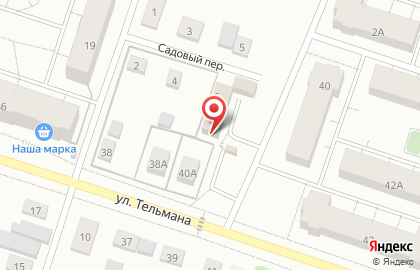 Парикмахерская Изюминка в Садовом переулке на карте