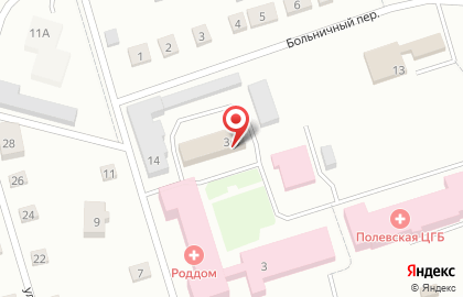 Клиника Clean Clinic на карте