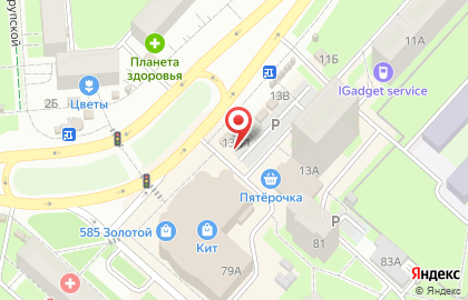 Цветочный магазин в Перми на карте