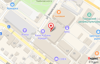 Магазин по продаже инструментов и материалов для наращивания ногтей Top-nails на улице Бирюзова на карте