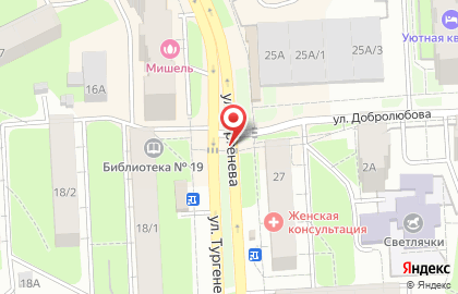 Центр Восточной Медицины на карте