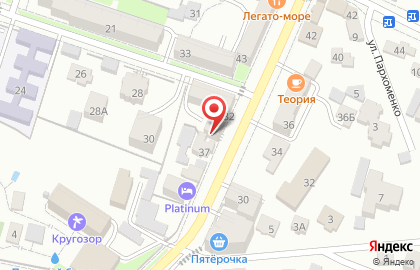 Стоматологическая клиника Варос на карте