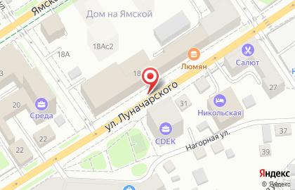 ООО ТАИС на улице Луначарского на карте
