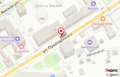 Хаси-Хаус на улице Луначарского на карте