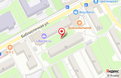 ОАО Банк Возрождение на Библиотечной улице на карте