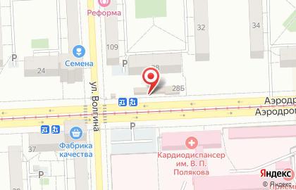 Магазин продуктов в Самаре на карте