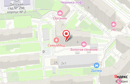 Компания Адонис-нск на карте