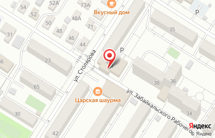 ОАО Банкомат, Байкальский банк Сбербанка России на улице Столярова на карте