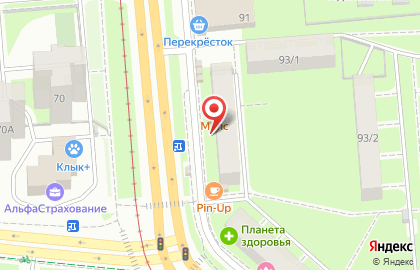 Мебельная компания Кухни Кристина на улице Гагарина на карте