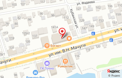 Продовольственный магазин на ул. Василия Мачуги, 141 на карте