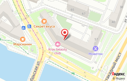 Туристическое агентство TUI на Октябрьской улице на карте