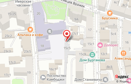 Пункт выдачи онлайн-аптеки Bad-for-men.ru на карте