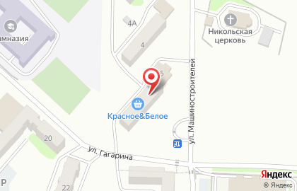 Красное & Белое в Оренбурге на карте