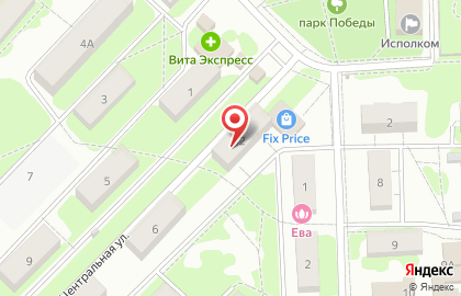 Почтовое отделение, с. Осиново на карте