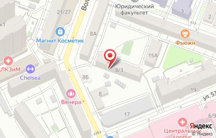 Охранно-монтажное предприятие Рамос на карте