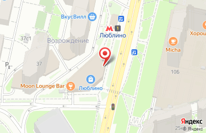Экспресс-кофейня на Совхозной улице на карте