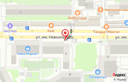 Магазин хлебобулочных изделий Пашковский хлеб на ​Невкипелого, 6а на карте