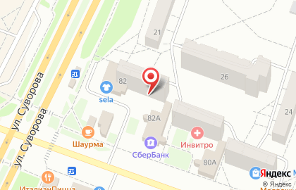 Фотосалон Кодак в Каменск-Уральском на карте