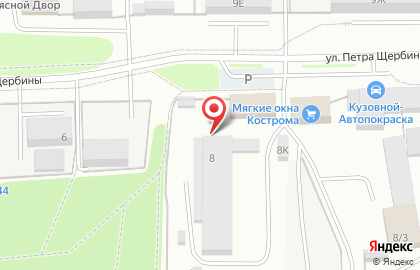 Магазин Рекламы в Костроме на карте