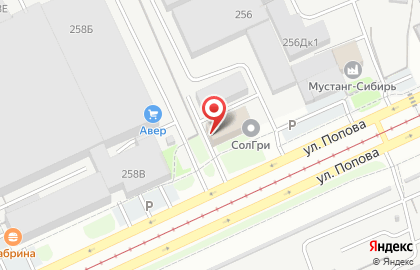 ЭталонСтройСервис на карте
