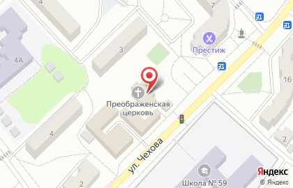 Храм Преображения Господня, п.г.т. Красково на карте