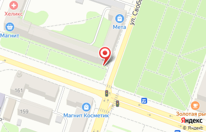 Салон сотовой связи МТС на улице Свободы на карте