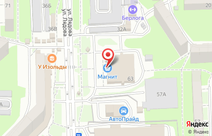 Приёмный пункт ПринтерКом на проспекте Строителей, 63 на карте
