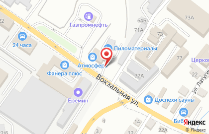 СТО в Кемерово на карте
