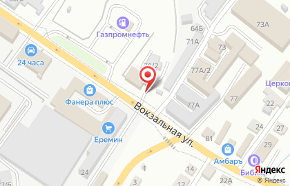 Шиномонтажная мастерская в Куйбышевском районе на карте