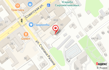 Автошкола Форсаж на Степана Разина на карте