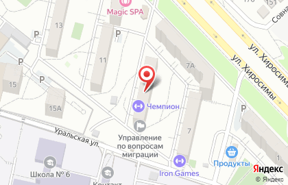 Общественная организация Союз участников вооруженных конфликтов на карте