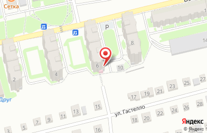 Лечебно-диагностический центр на Высоковольтной улице на карте