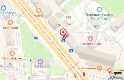 Магазин печатной продукции Пресса 39 на Ленинском проспекте, 69б на карте