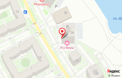 Hansen Bar на карте