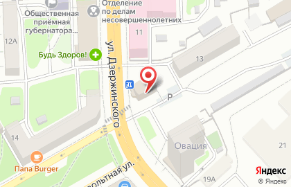 Магазин сувениров в Рязани на карте