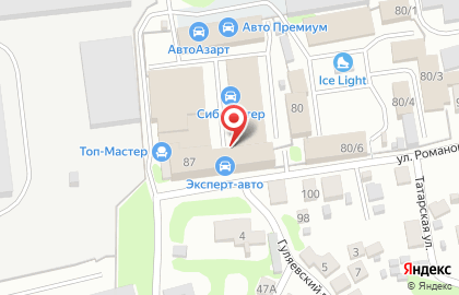 Торгово-сервисная компания Сервис Директ Новосибирск на Маршала Покрышкина на карте
